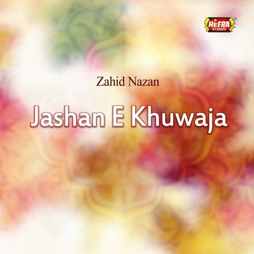 Zahid Nazan Songs MP3 Download